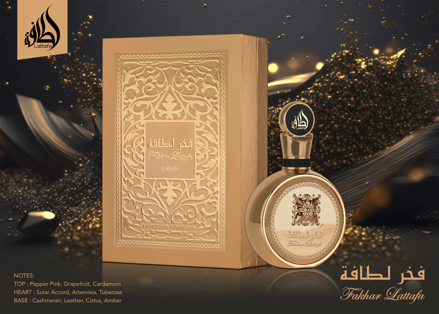 Lattafa Fakhar Gold Eau De Parfum, 100ml