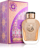 Al Wataniah Watani Eau de Parfum, 100ml