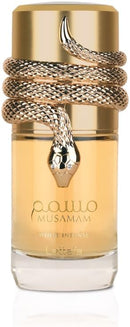Lattafa Musamam White Intense - 100ml