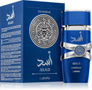 Lattafa Asad Zanzibar, 100ml Eau de Parfum